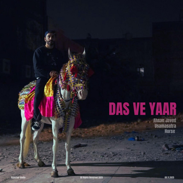 Das ve yaar