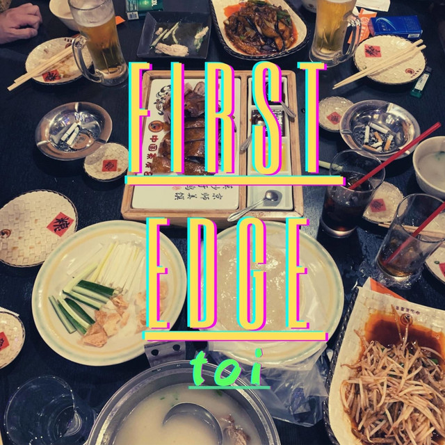 FIRST EDGE cover art