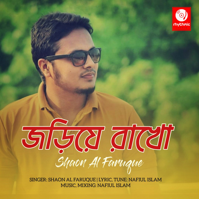 Joriye Rakho