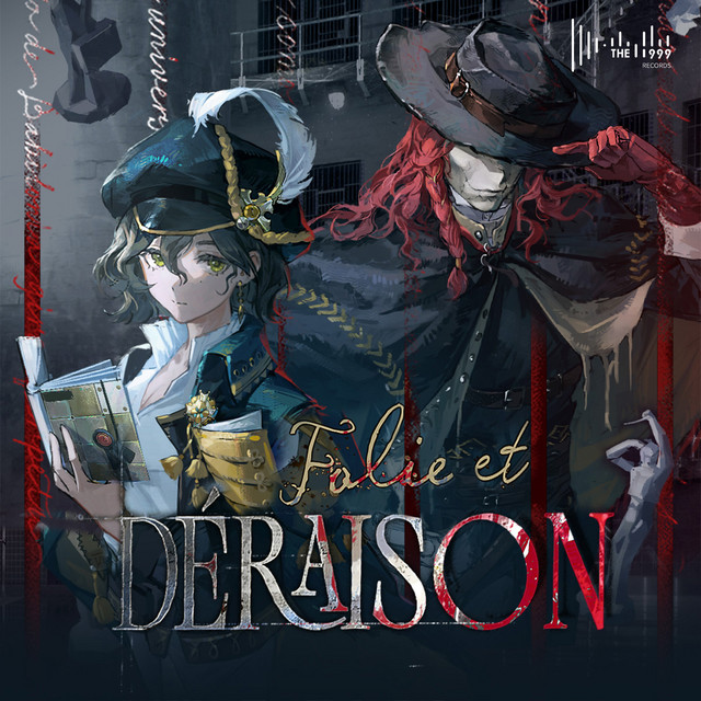 Folie et Déraison (Reverse: 1999 Original Game Soundtrack) cover art