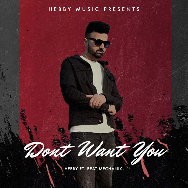 Don't Want You
