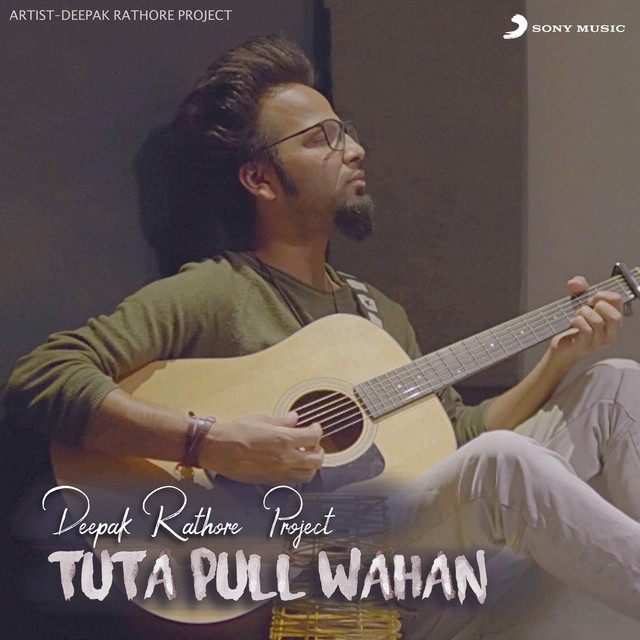 Tuta Pull Wahan cover art
