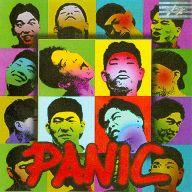Panic cover art