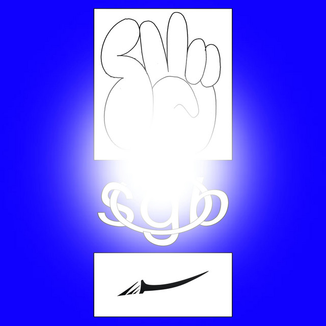 Sgb cover art