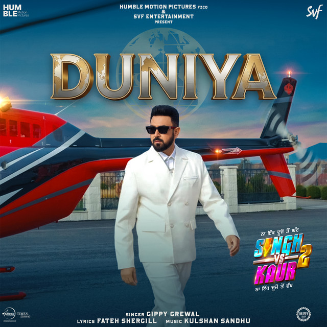 Duniya (From "Singh Vs Kaur 2") album image