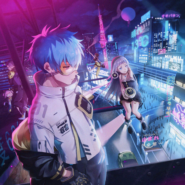 Cherry Gum - song and lyrics by Msrayray6532 | Spotify