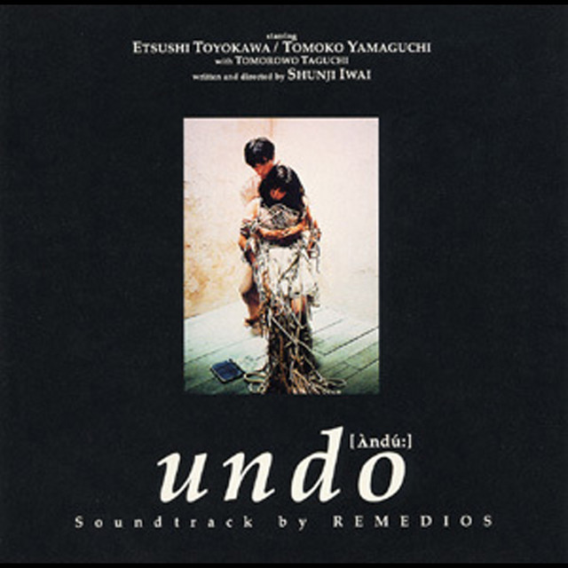 「undo」サウンドトラック cover art