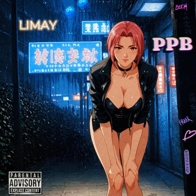 Ppb cover art