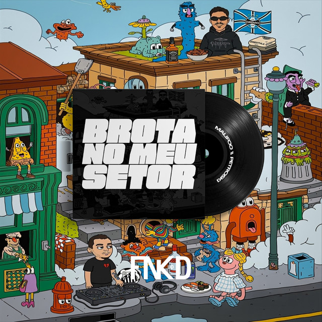 undefined album image