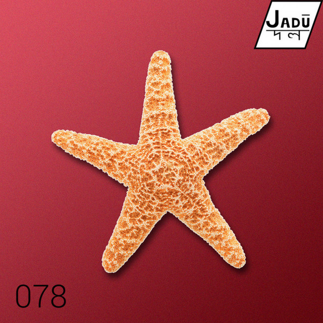 Step Ur Game Up cover art