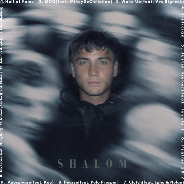 Adam's Apple cover art