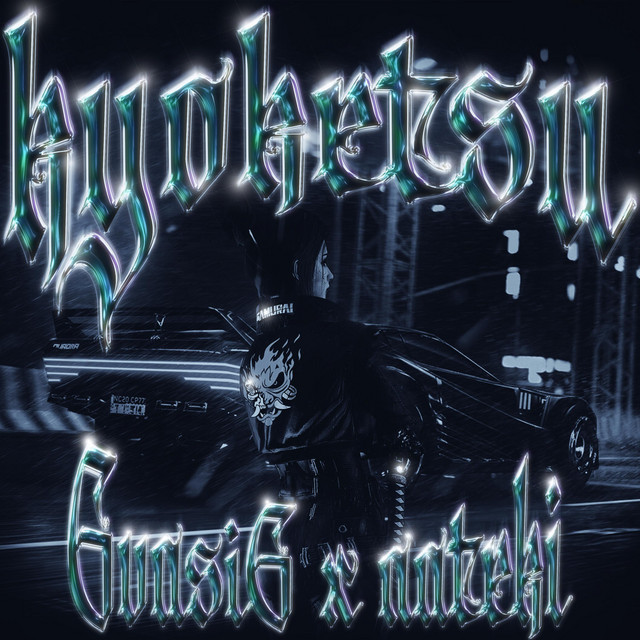 Kyoketsu cover art