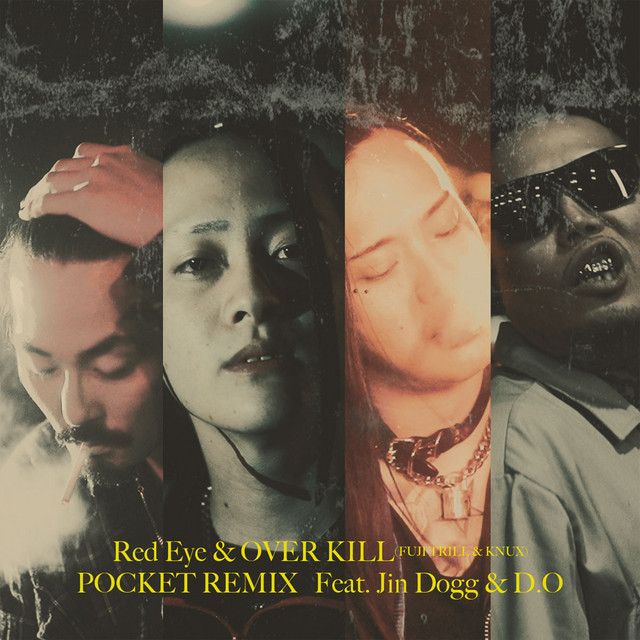 Pocket - Remix