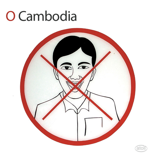 O Cambodia cover