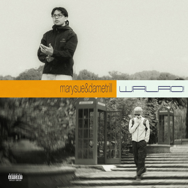 WALAO! cover art