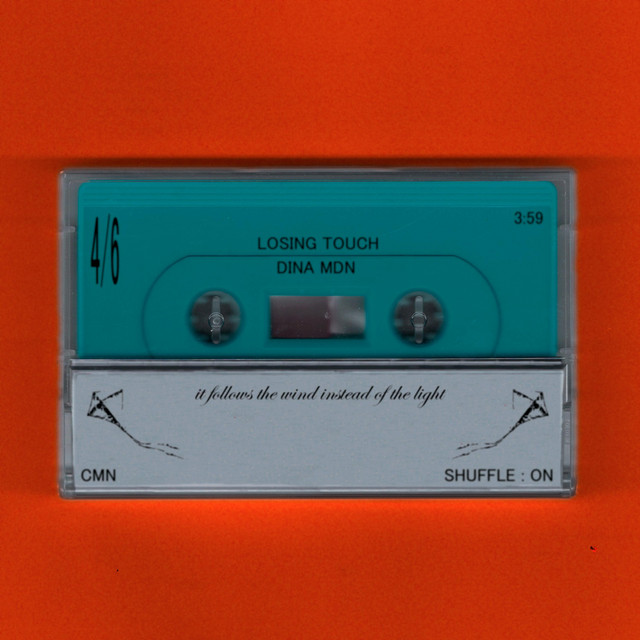 undefined album image
