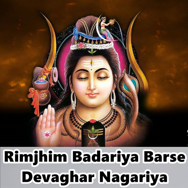Rimjhim Badariya Barse Devaghar Nagariya cover art