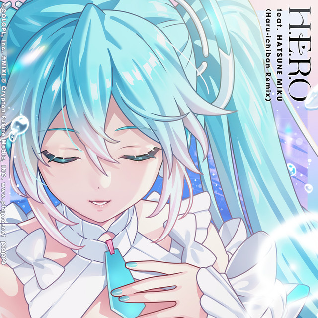 Haru-ichiban | Spotify