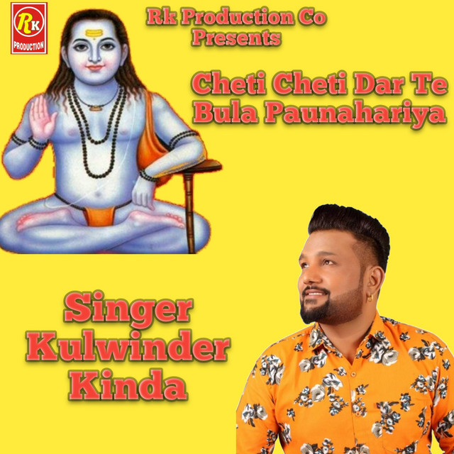 Kulwinder Kinda