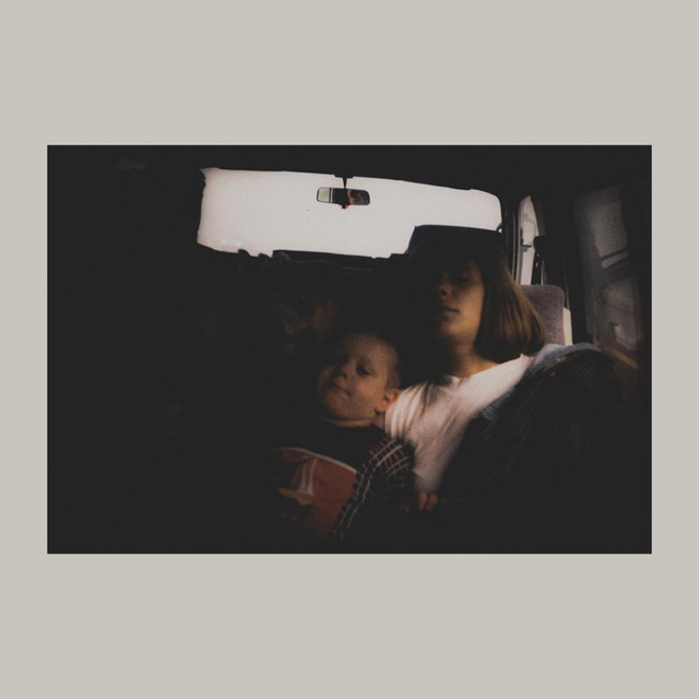 мило cover art
