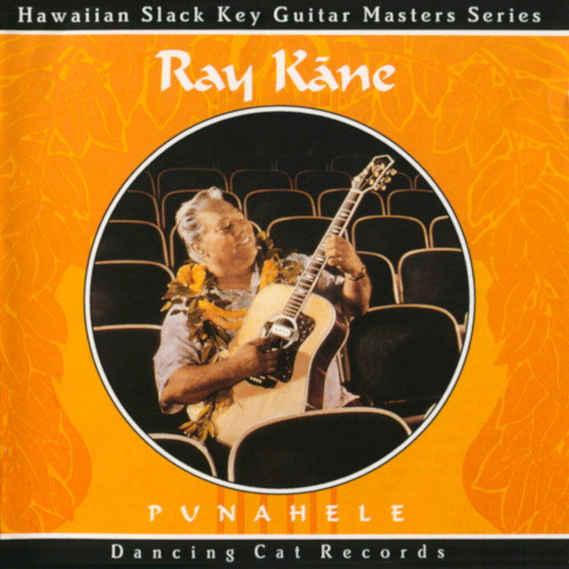 Punahele cover art