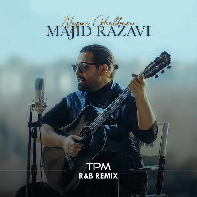 کاور آهنگ Negine Ghalbami - Remix
