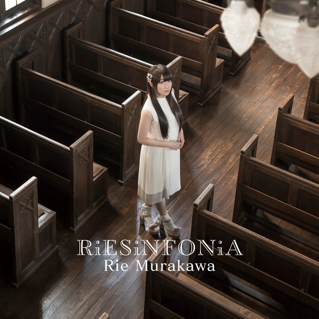 Tiny Tiny - song and lyrics by Rie Murakawa | Spotify