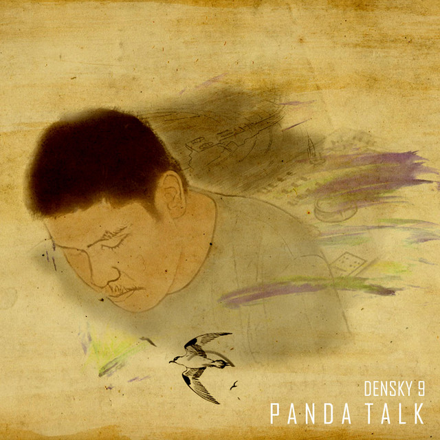 Panda Talk cover art