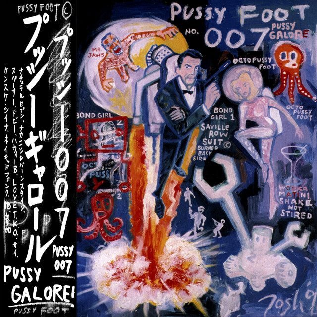Pussy Galore - Compilation by Various Artists | Spotify