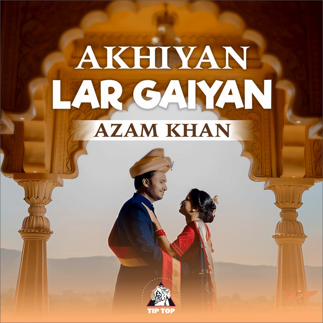 Azam Khan