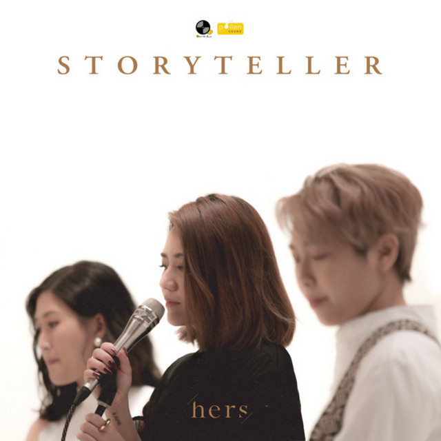 ไกล - Musketeers cover