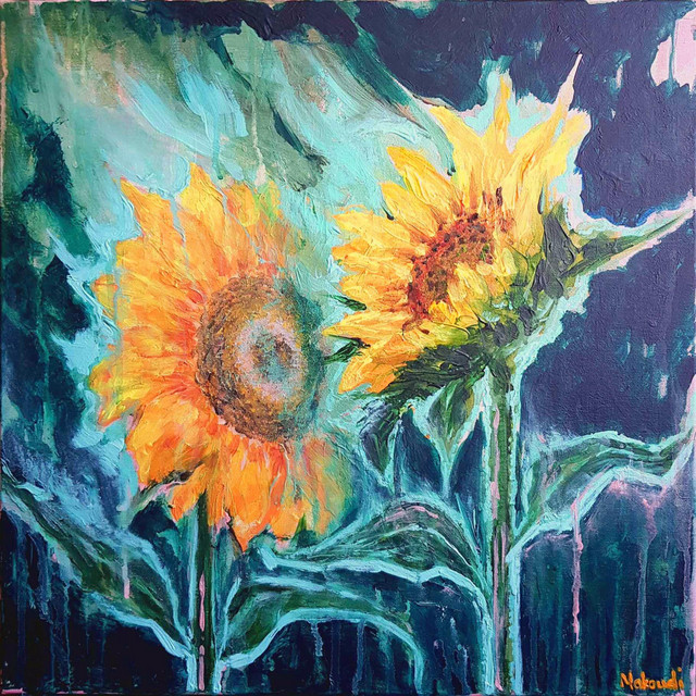 sunflower cover art