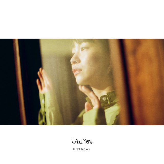 birthday cover art