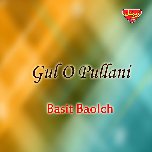 Mallo Mal Mani - song and lyrics by Basit Baolch | Spotify