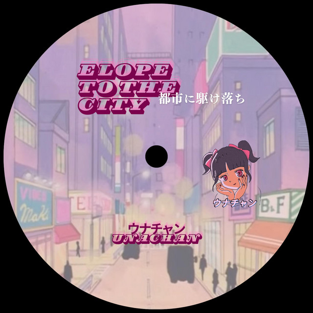 Elope to the City cover art