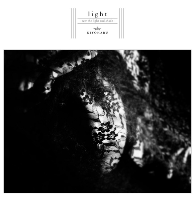 light ～saw the light and shade～ cover art