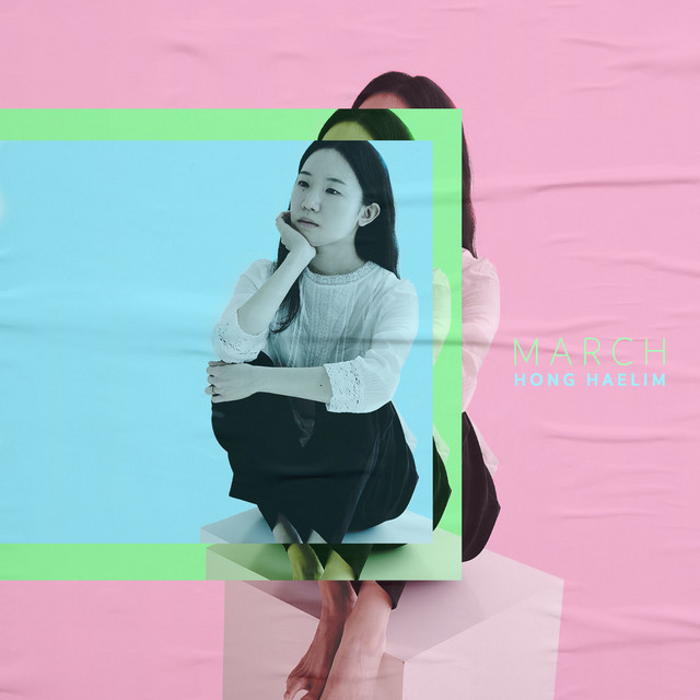 Hong Haelim