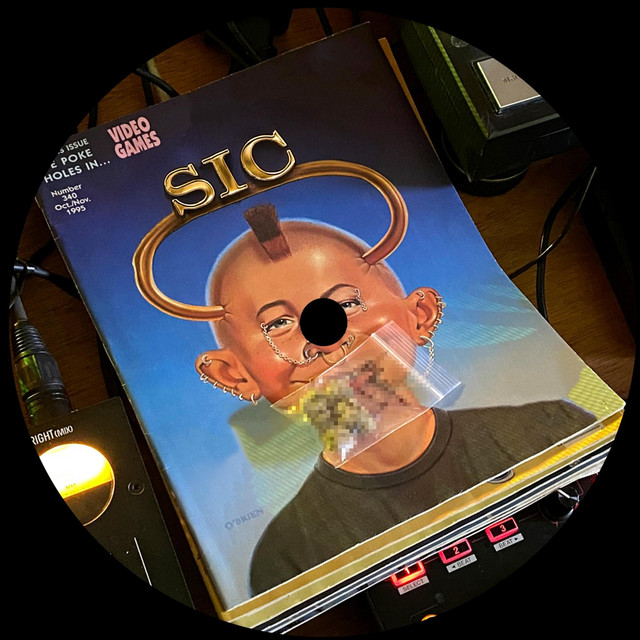 undefined album image