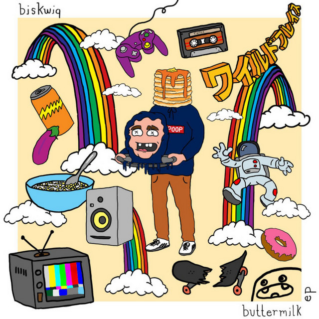 undefined album image