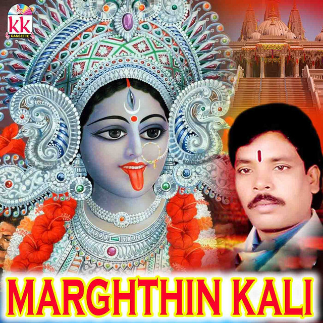 Marghthin Kali cover art