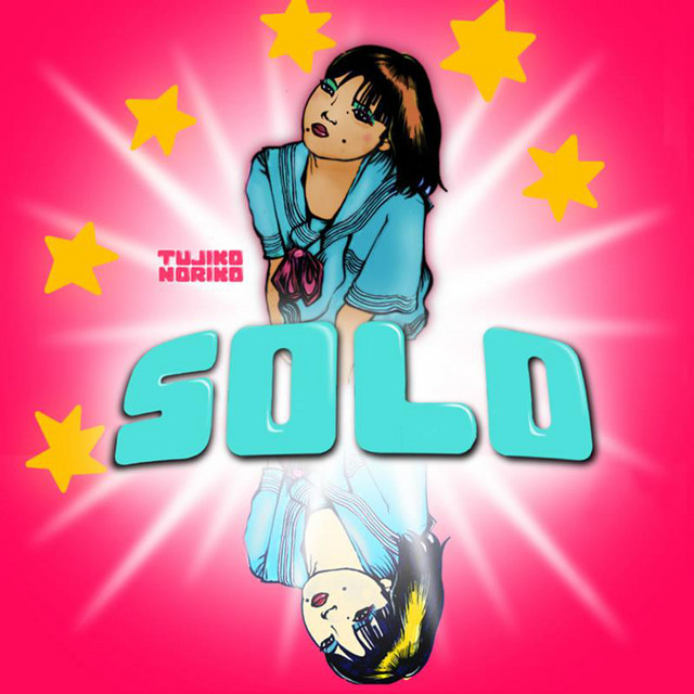 Solo cover art