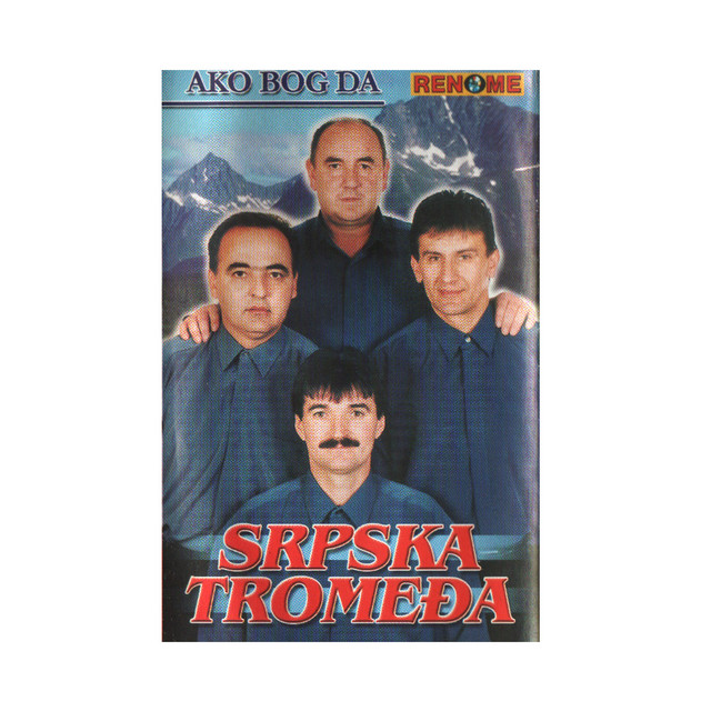 Volim Zene