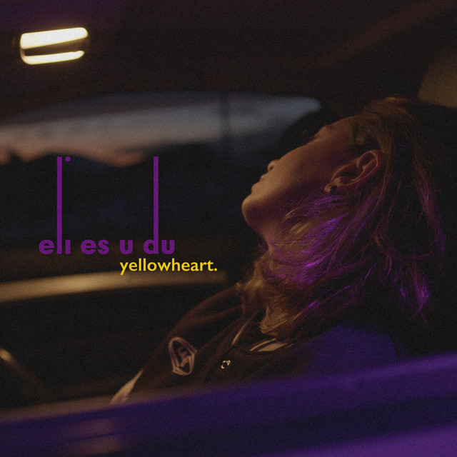 Eli es u du cover art