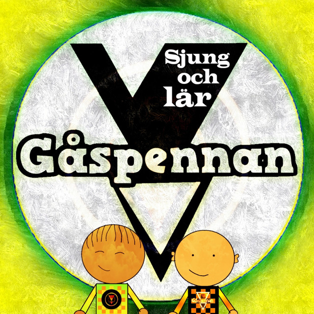 Sjung och lär cover art