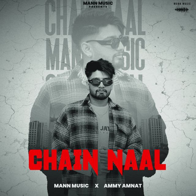 Chain Naal
