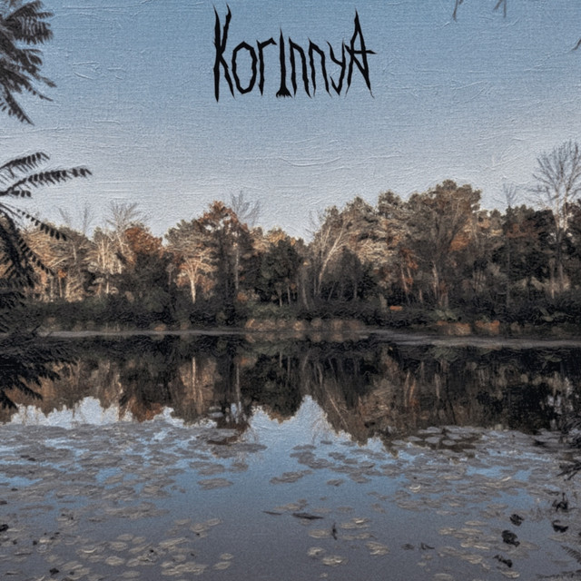 Обкладинка Korinnya — Веснянки