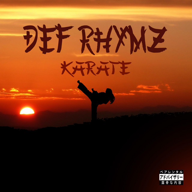 Karate