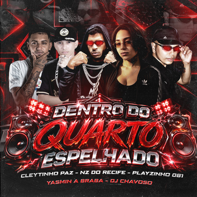 Dentro do Quarto Espelhado