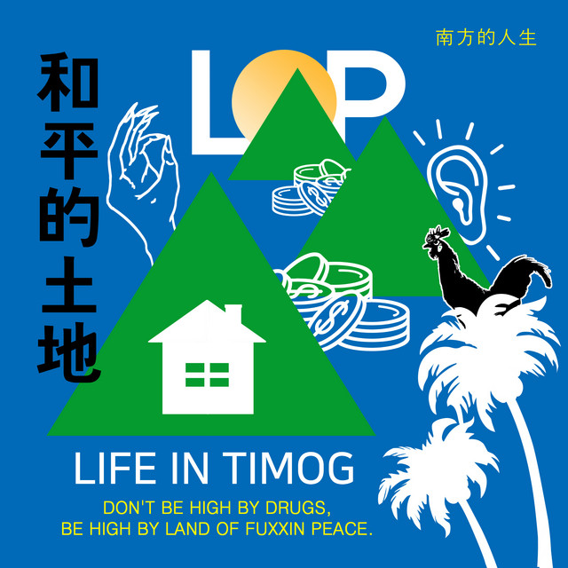 Life In Timog cover art