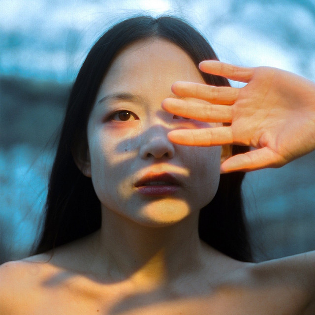 A.U. cover art